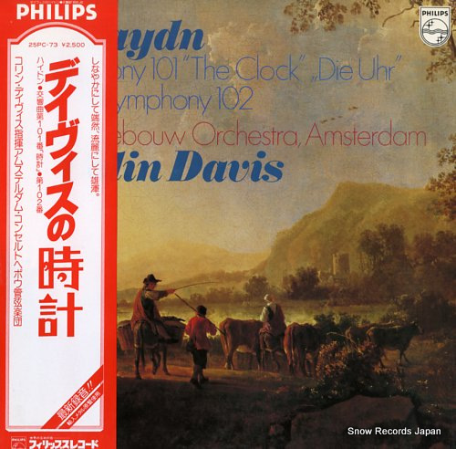 DAVIS, COLIN haydn; symphony 101 