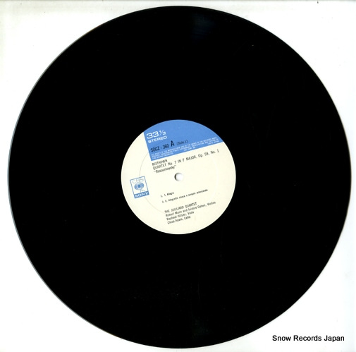 JUILLIARD QUARTET, THE beethoven; the middle quartets SOCZ-360-362