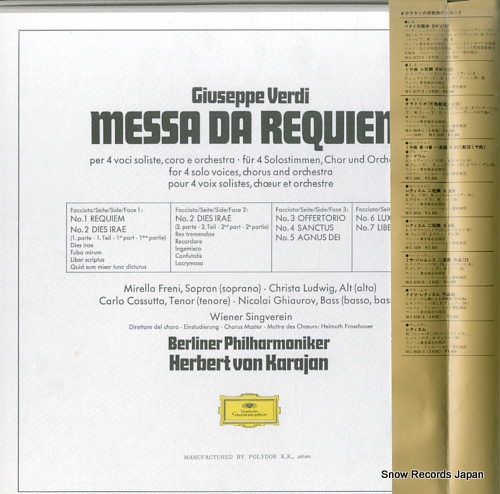 KARAJAN, HERBERT VON verdi; messa da requiem MG8022/3 - back cover