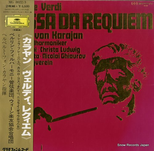 KARAJAN, HERBERT VON verdi; messa da requiem MG8022/3 - front cover