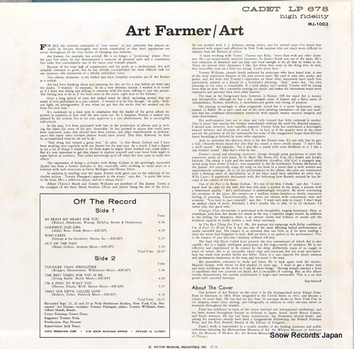 FARMER, ART art MJ-1003