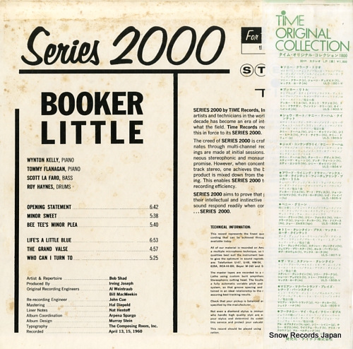 ֥åȥ booker little ULS-1802-V