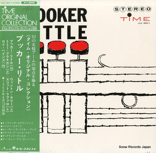 ֥åȥ booker little ULS-1802-V