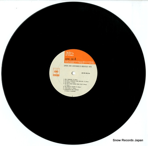 SIMON AND GARFUNKEL greatest hits SOPM106