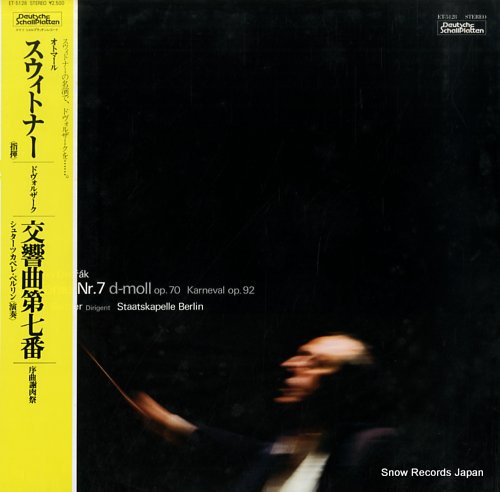 ȥޡ롦ȥʡ ɥ륶裷 ET-5128