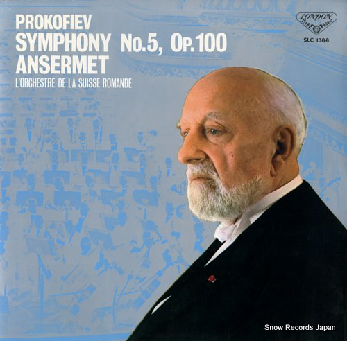 ANSERMET, ERNEST prokofiev; symphony no.5, op.100 SLC1384