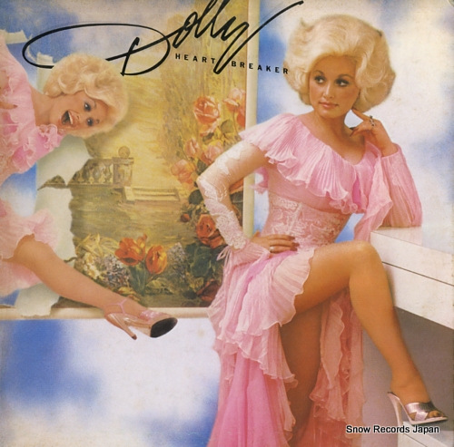 PARTON, DOLLY heartbreaker RVP-6313