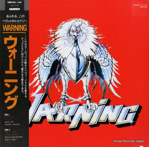 WARNING warning 28MM0306