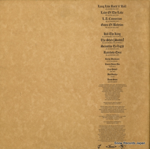 RAINBOW long live rock 'n' roll PD-1-6143