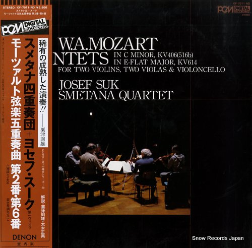 SUK, JOSEF mozart; two string quintets kv406 and 614 OF-7011-ND