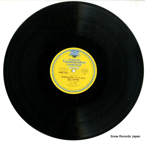 JOCHUM, EUGEN bruckner; symphony no.1 in c minor (linz version) SLGM-1361
