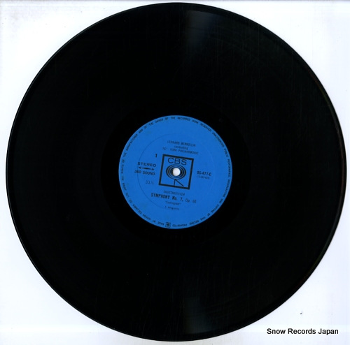 BERNSTEIN, LEONARD shostakovitch; leningrad symphony no.7 & no.5 OS-477-8-C