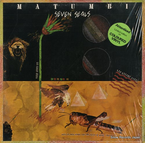 MATUMBI seven seals SHSP4090