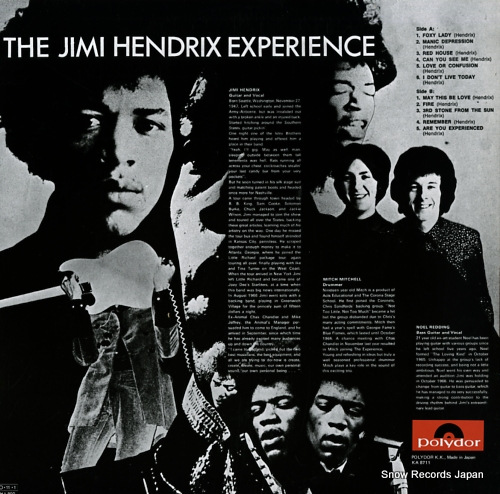 HENDRIX, JIMI are you experienced 18MM0603