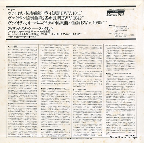 STERN, ISAAC bach; violin concerto no.1 & 2 18AC764