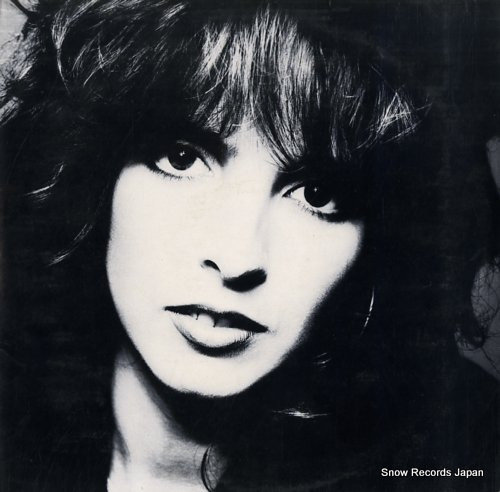 NENA feuer & flamme CBS26546