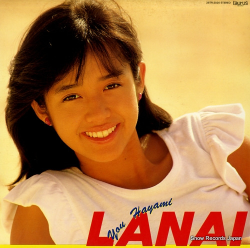 HAYAMI, YOU lanai 28TR-2020