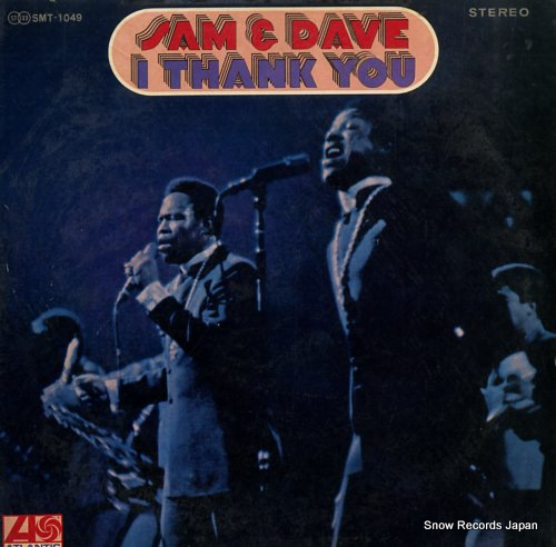 SAM AND DAVE i thank you SMT-1049