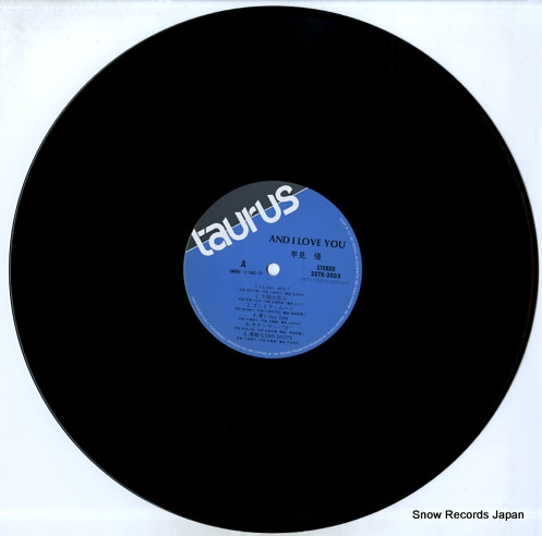 ḫͥ and i love you 28TR-2008