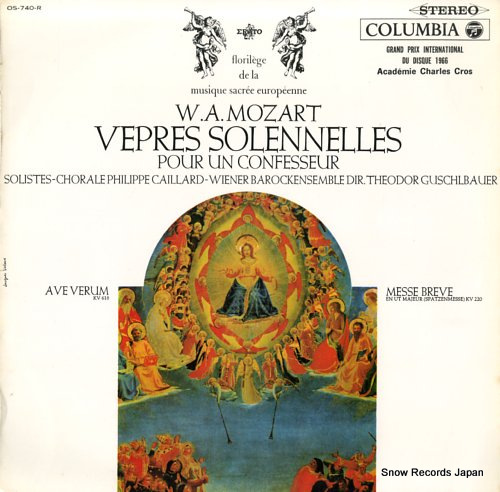 GUSCHLBAUER, THEODOR mozart; vepres solennelles OS-740-R