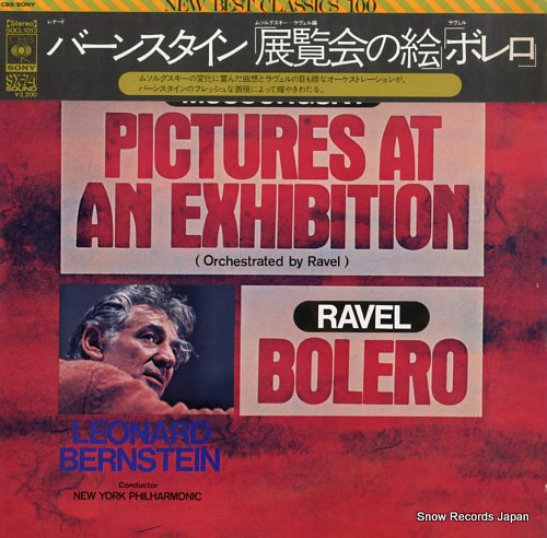 BERNSTEIN, LEONARD mussorgsky; pictures at an exhibition SOCL1013