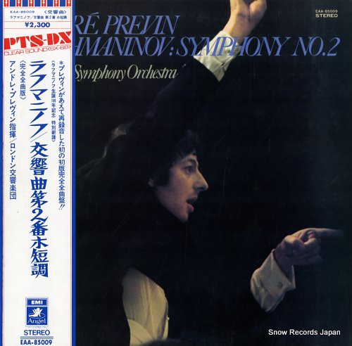 PREVIN, ANDRE rachmaninov; symphony no.2 (complete version) EAA-85009