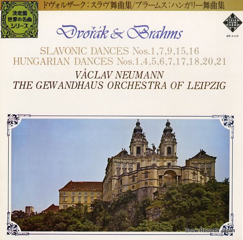 NEUMANN, VACLAV dvorak; slavonic dances / brahms; hungarian dances GT-1117