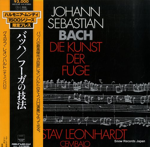 LEONHARDT, GUSTAV bach; die kunst der fuge ULS-3145-H
