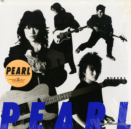 PEARL first 28AH2137