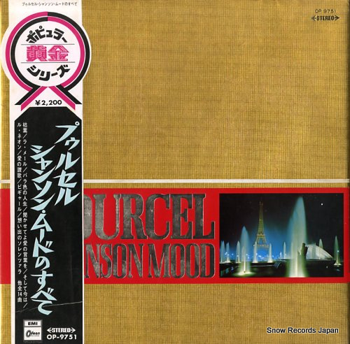 POURCEL, FRANCK chanson mood OP-9751