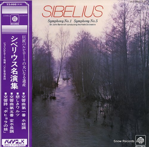 BARBIROLLI, JOHN sibelius; symphony no.1 & 5 ULS-3043/44-Y