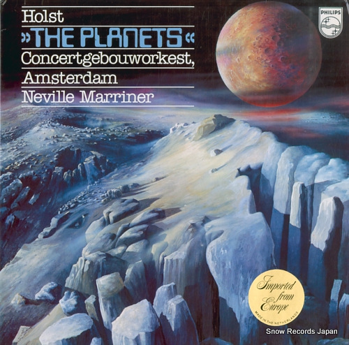 ͥ롦ޥʡ holst; the planets 9500425