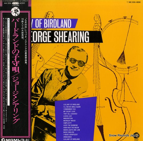 SHEARING, GEORGE lullaby of birdland MM2096