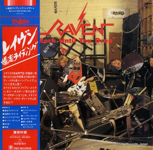 RAVEN 'rock until you drop' AW-25017