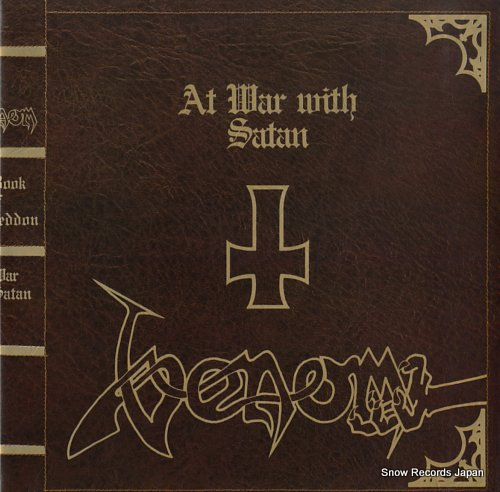 VENOM at war with satan NEAT1015
