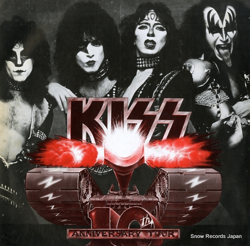 KISS 10th anniversary tour ETS2531-3