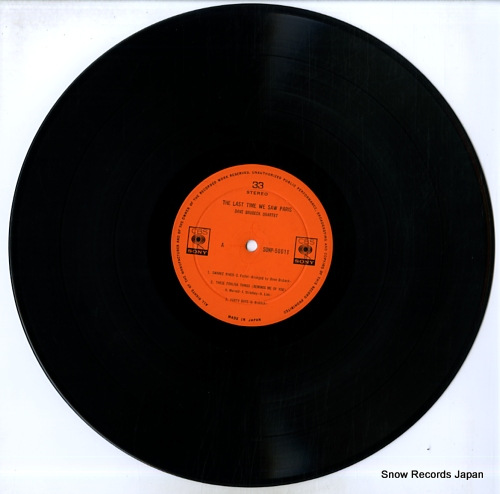 BRUBECK, DAVE the last time we saw paris SONP50011