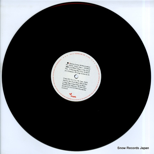 ULTRAVOX lament WWS-81649