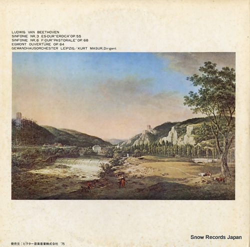 MASUR, KURT beethoven; sinfonie nr.3 