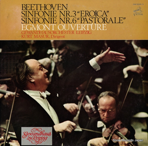 MASUR, KURT beethoven; sinfonie nr.3 