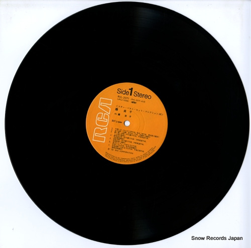 FUJI, KEIKO star best hit collection 28 RVL-2071-72