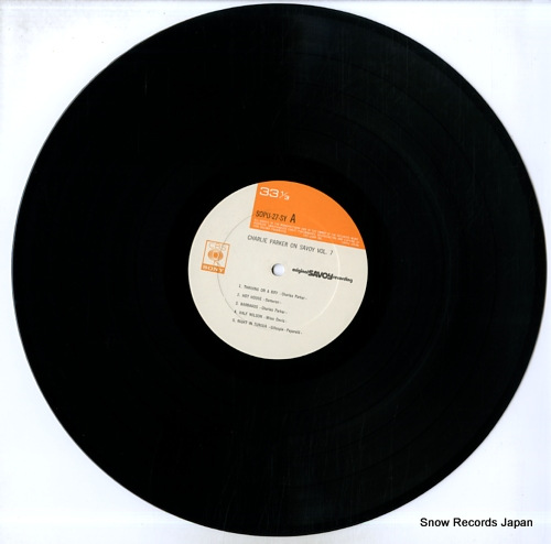 PARKER, CHARLIE charlie parker on savoy vol.7 SOPU-27-SY