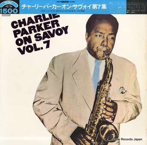 PARKER, CHARLIE charlie parker on savoy vol.7 SOPU-27-SY