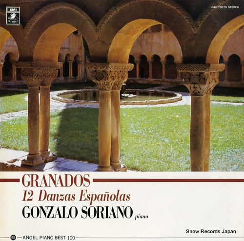 SORIANO, GONZALO granados; 12 danzas espanolas EAC-70079
