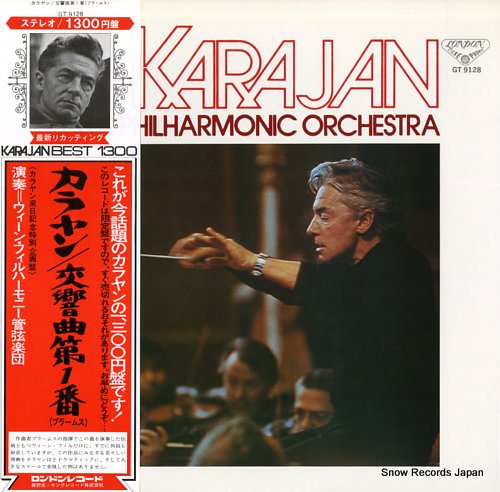 KARAJAN, HERBERT VON brahms; symphony no.1 in c minor, op.68 GT9128