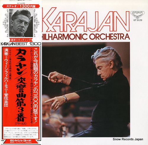 KARAJAN, HERBERT VON brahms; symphony no.3 GT9129