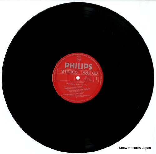 DORATI, ANTAL tchaikovsky; the nutcracker suite no.1 & no.2 FH-23