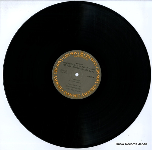SERKIN, RUDOLF brahms; piano concerto no.2 in b-flat 23AC631