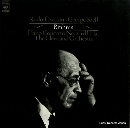 SERKIN, RUDOLF brahms; piano concerto no.2 in b-flat 23AC631