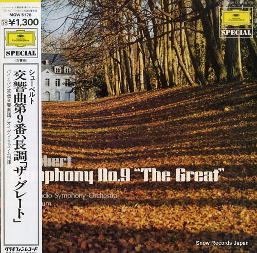 JOCHUM, EUGEN schubert; symphony no.9 
